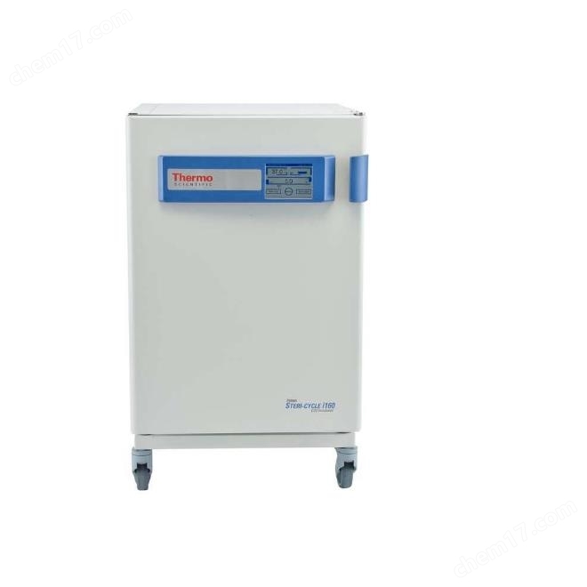 賽默飛thermoi160CO2培養(yǎng)箱
