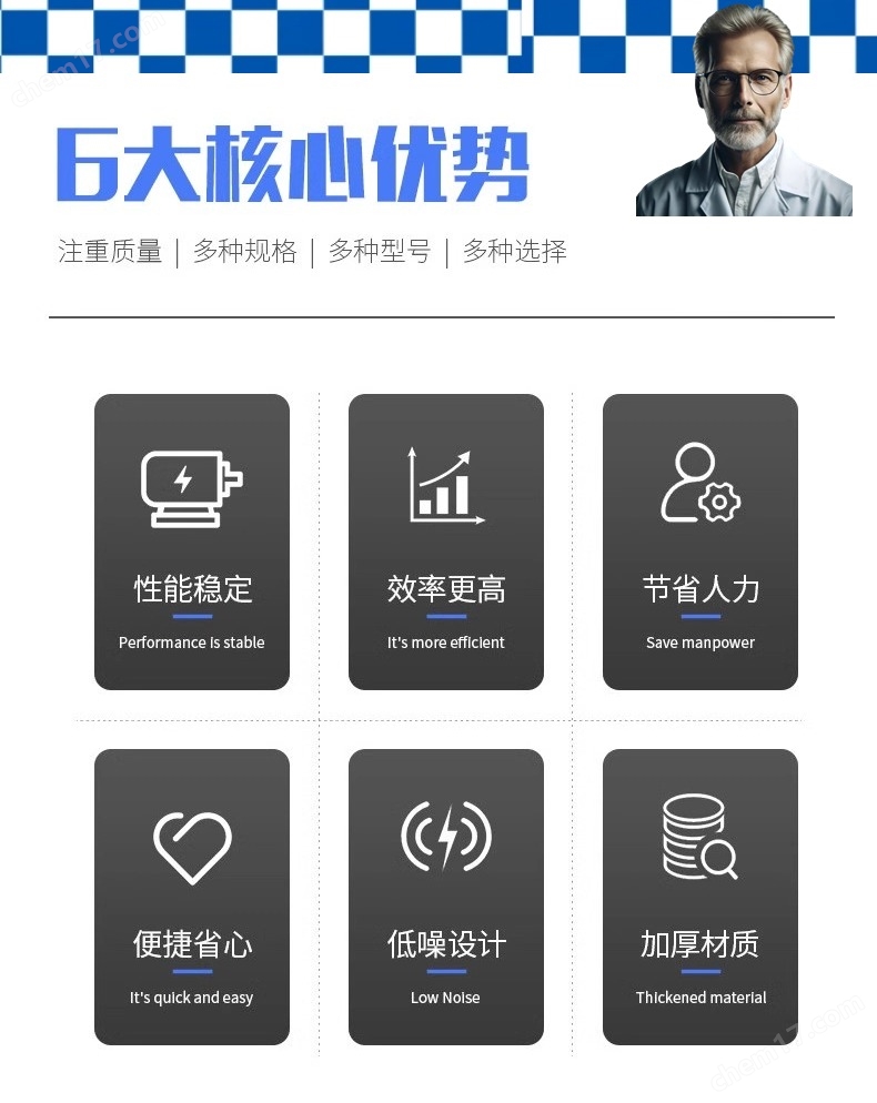 thermo賽默飛3111培養(yǎng)箱